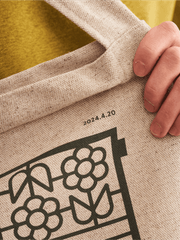 torba-konopna-kombinat-konopny-ptns-dzialeczka2.